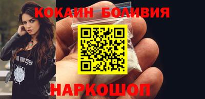 спиды Славянск-на-Кубани