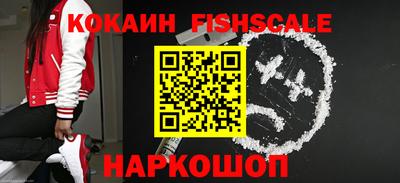 PSILOCYBIN Славгород