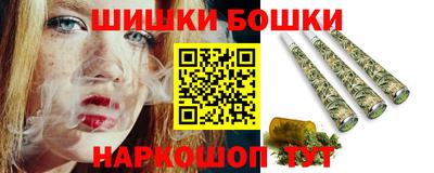 PSILOCYBIN Славгород