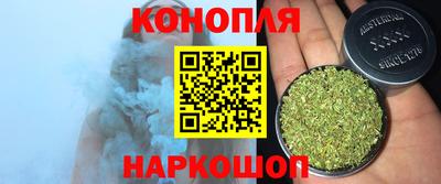 спиды Славянск-на-Кубани