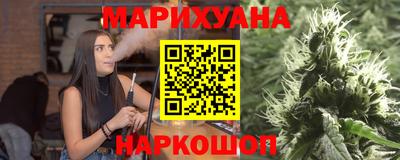 дмт Сланцы