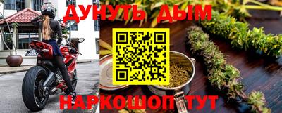 спиды Славянск-на-Кубани