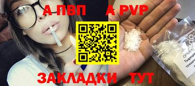 PSILOCYBIN Славгород