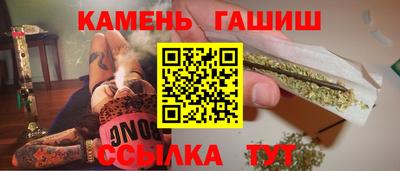 PSILOCYBIN Славгород