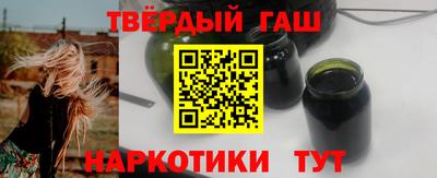 спиды Славянск-на-Кубани