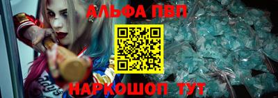 PSILOCYBIN Славгород