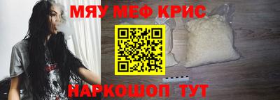 дмт Сланцы