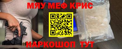 PSILOCYBIN Славгород