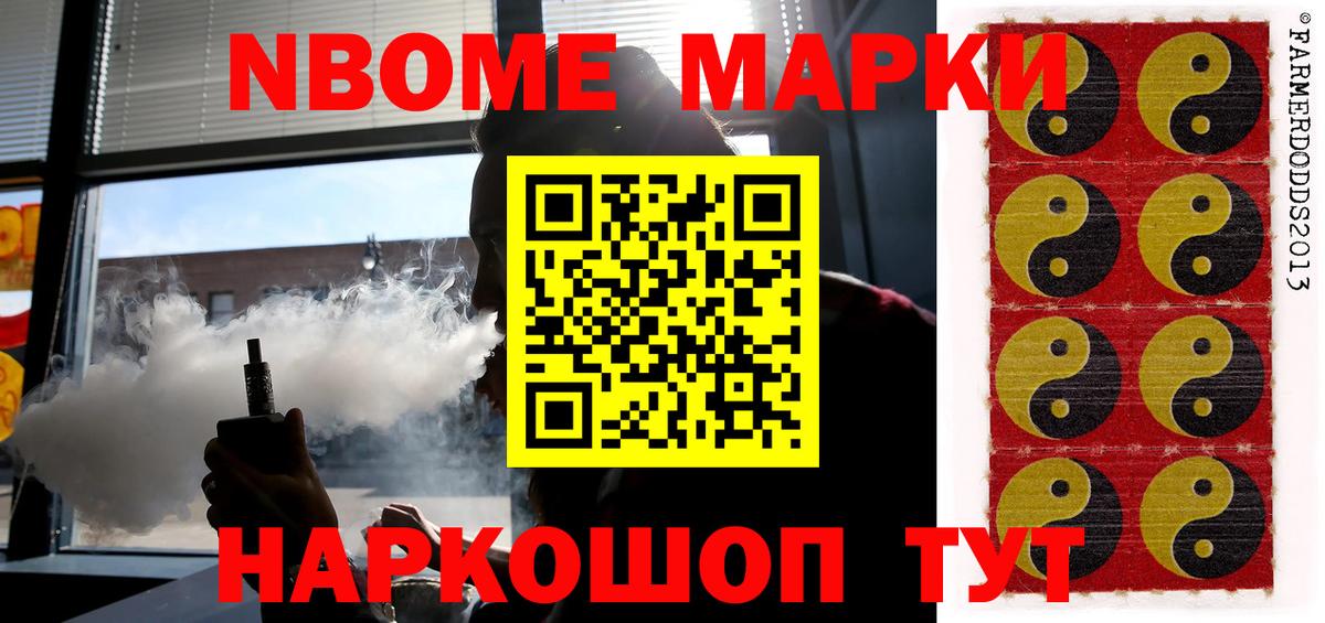 Всеволожск  LSD-25 экстази  Вход с VPN  LSD-25 экстази кислота 